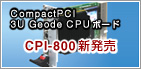 CPI-800��ȯ��